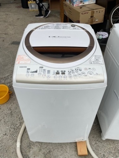 【洗濯容量7kg‼️】TOSHIBA洗濯乾燥機
