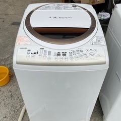 【洗濯容量7kg‼️】🌟TOSHIBA🌟洗濯乾燥機🌟