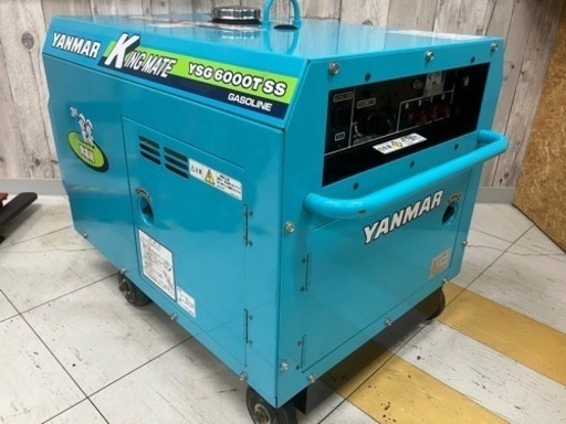 店頭販売限定！ヤンマー200V発電機YSG6000TSS三相200v対応