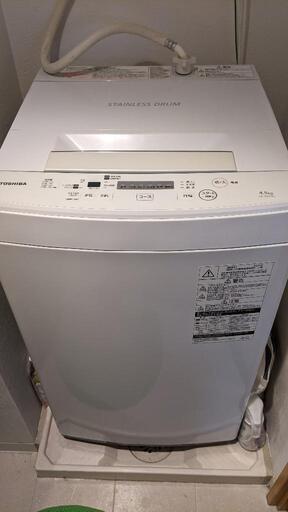 洗濯機　東芝　AW-45M7(W)