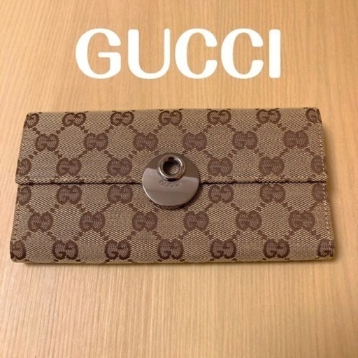 【お話中】GUCCI長財布 GGキャンバス