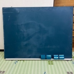 【お引取り先決定しました】黒板・黒板消し　※2/25まで