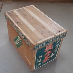 茶箱