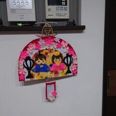 フェルト　壁飾り　ひな祭りの画像
