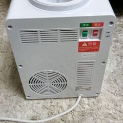 ペットボトルウォーターサーバーの画像