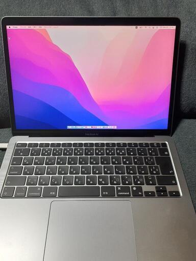 Apple M1チップ搭載MacBookAir2020