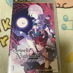 ジェネリックナイトメア