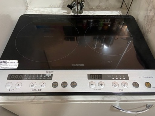 アイリスオーヤマ 2口 IHクッキングヒーター