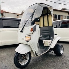 整備済　希少　ホンダ　2スト　ジャイロキャノピー　TA02 中期...