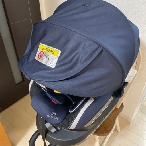 エールベベ・クルット3i グランス2  美品