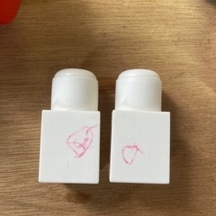 ブロック値下げの画像