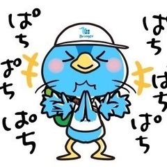 【急募】人気の台車配送に空きがでました！！高収入！！