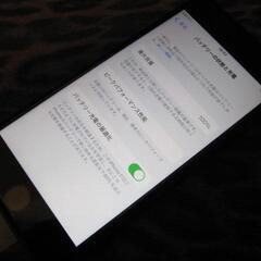 新品未使用 アップル iPhone 8 64GB シムフリー ゴールドの画像