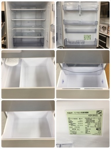 S750 ☆ AQUA 冷蔵庫 (355L) 4ドア 2019年製 AQR-36H（S)⭐動作確認済 