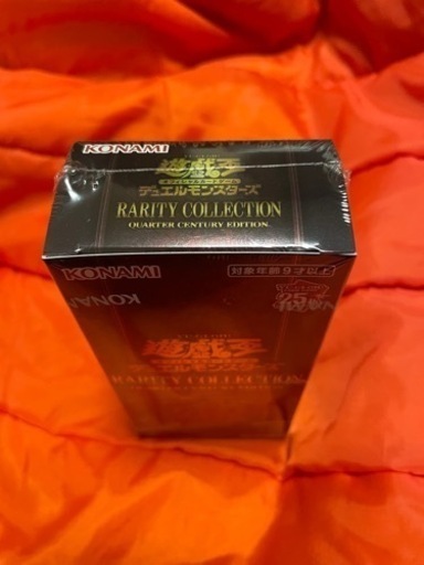 新品未開封1BOX遊戯王レアコレ25th