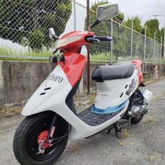 ホンダスーパーディオAF27カスタム