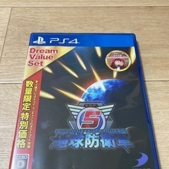 PS4 地球防衛軍5