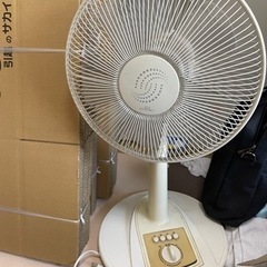 扇風機　無料