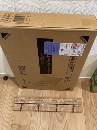 新品未開封！小型 遠赤外線 省エネ パネルヒーター 両面 マイカパネルヒーター IRF-MH01