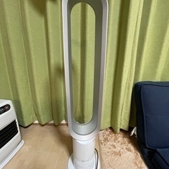 出品最終日】Dyson ダイソン タワーファン 羽のない扇風機