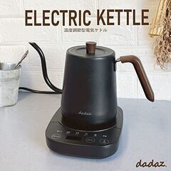 dadaz 電気ケトル 720ml  湯沸かし 空焚き防止 保温...
