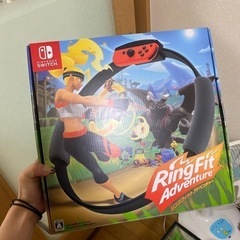 リングフィット