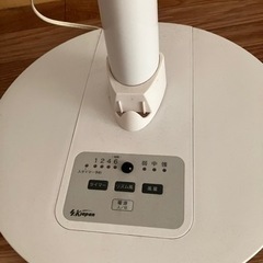 3段調整扇風機の画像
