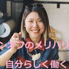 タクシー会社の電話受付