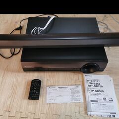 Pioneer 3.1ch サウンドバーシステム HTP-SB5...