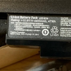 未使用　保管品　リチウムイオンバッテリーの画像