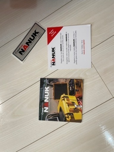 NANUK935