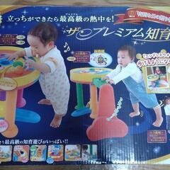 people ザ・プレミアム知育