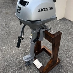 美品 ホンダ 2馬力 BF2DH 船外機