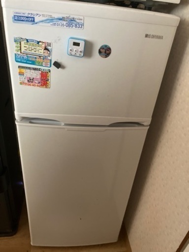 取引中 洗濯機、冷蔵庫、電子レンジ