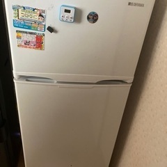 取引中 洗濯機、冷蔵庫、電子レンジの画像