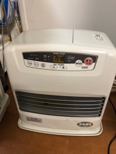 石油ファンヒーター