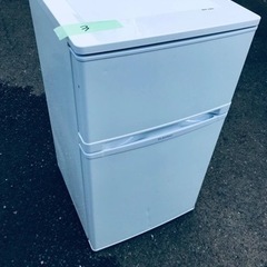 関東限定　ELSONIC 家庭用ノンフロン冷凍庫 2022年製　冷蔵庫 関東限定 ELSONIC 家庭用ノンフロン冷凍庫 2022年製 冷蔵庫 楽天市場