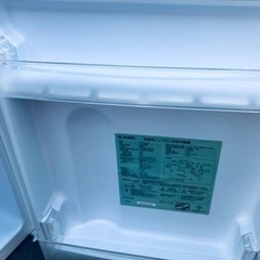 ET9番⭐️ELSONICノンフロン冷凍冷蔵庫⭐️2022年式ボアソン2個