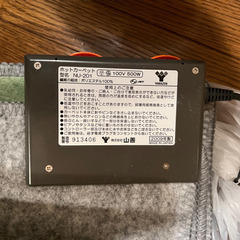 山善　ホットカーペットの画像