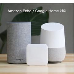 Nature Remo01の画像