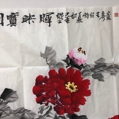 中国画　芸術作品！の画像