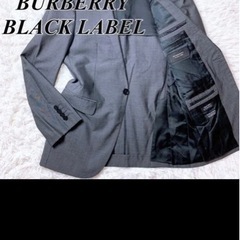 【美品】バーバリー　ブラックレーベル　100s  シャドーホース...