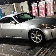 車検長！！即乗り！！フェアレディZ　6MT