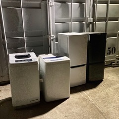 配送無料☆冷蔵庫+洗濯機セット