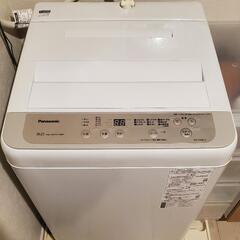 パナソニック全自動洗濯機 5kg  NA-F50B13
