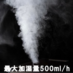 アルコレ ハイブリッド式加湿器 ASH-6042 ブラックの画像