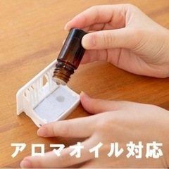 アルコレ ハイブリッド式加湿器 ASH-6042 ブラックの画像