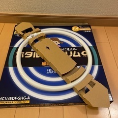 新品未使用ホタルックスリム　２７型のみの画像