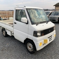 三菱  ミニキャブトラック  ＶＸ-ＳＥ(Ａ/Ｃ付)４ＷＤ