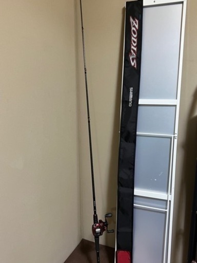 釣具売ります